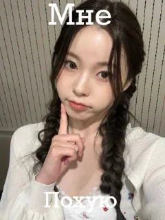 🤩 emoji Я по жизни😑🍓 @TgEmodziBot Telegram sticker 17 of 21