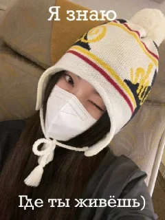 🤩 emoji Я по жизни😑🍓 @TgEmodziBot Telegram sticker 21 of 21