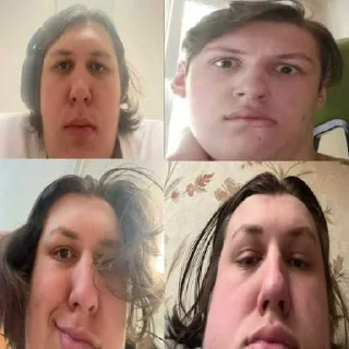 😒 emoji вам снился этот человек? Telegram sticker 5 of 119