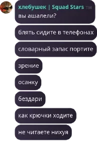 🧎 emoji обезьяник Telegram sticker 16 of 20