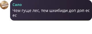👳 emoji обезьяник Telegram sticker 5 of 20