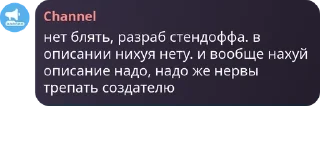 ♟️ emoji обезьяник Telegram sticker 10 of 20