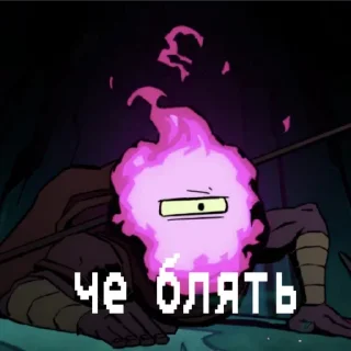 🧐 emoji Dead Cells Telegram sticker 10 of 39