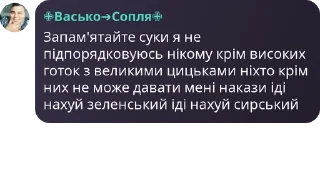 🧖‍♀️ emoji Висиральня🦔 pack by @QuotLyBot Telegram sticker 15 of 86