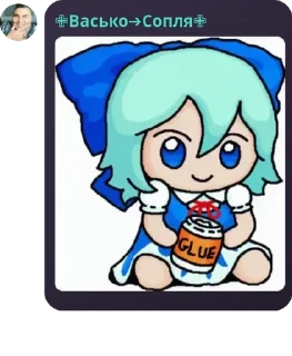 💾 emoji Висиральня🦔 pack by @QuotLyBot Telegram sticker 12 of 86