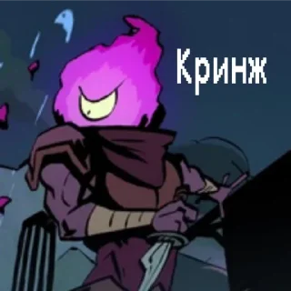 😡 emoji Dead Cells Telegram sticker 15 of 39
