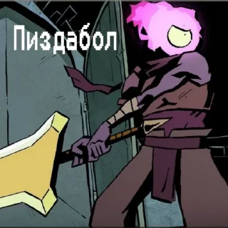 Sticker from Dead Cells remake