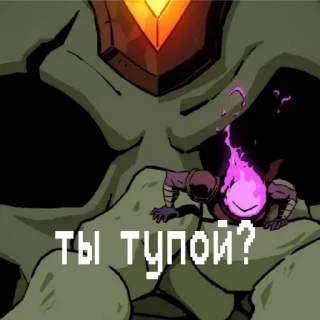🤨 emoji Dead Cells remake Telegram sticker 10 of 58
