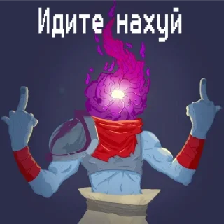 🖕 emoji Dead Cells remake Telegram sticker 19 of 58