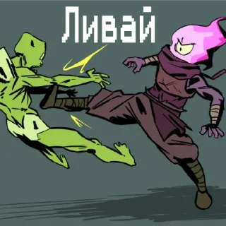 👊 emoji Dead Cells remake Telegram sticker 17 of 58