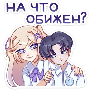 ❓ emoji Больше стиков тут: @allstickers_tg Telegram sticker 17 of 48