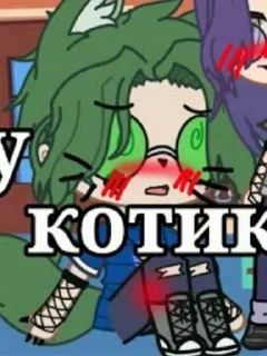 ☺️ emoji Вип стикеры😍😍 ➡️ @Ctikerubot Telegram sticker 8 of 41