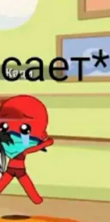 😁 emoji Вип стикеры😍😍 ➡️ @Ctikerubot Telegram sticker 20 of 41