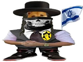 ☠️ emoji Больше стиков тут: @stikery4 Telegram sticker 7 of 120