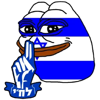 😉 emoji Больше стиков тут: @stikery4 Telegram sticker 1 of 120
