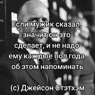 😎 emoji Больше стиков тут: @stikery4 Telegram sticker 21 of 23