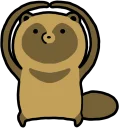 ⭕ emoji Raccoon dog & Fox :: @line_stickers Telegram sticker 1 of 120