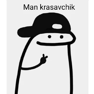 😎 emoji Stik chopsen itarama xdREKER by @StikerYaratishbot Telegram sticker 2 of 35