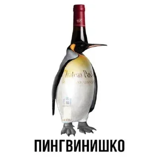 Sticker from Смешные животные