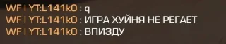 Sticker from StandKnife Moment