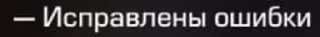 Sticker from StandKnife Moment