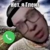 🙈 emoji Кобячков ➡️ @Ctikerubot Telegram sticker 7 of 15