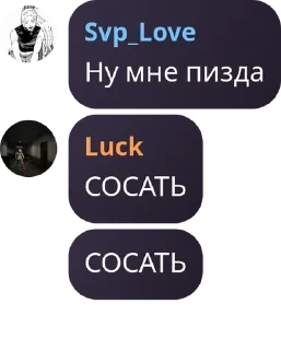 📘 emoji Sky чат | Обсуждение Магическо pack by @QuotLyBot Telegram sticker 10 of 120