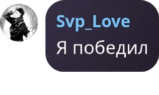🪟 emoji Sky чат | Обсуждение Магическо pack by @QuotLyBot Telegram sticker 6 of 120