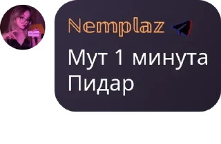 🏋‍♀️ emoji TrashS 🫶 Chat pack by @QuotLyBot Telegram sticker 16 of 109