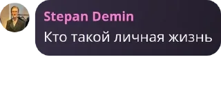 🤹 emoji ЕГЭ | БВИ pack by @QuotLyBot Telegram sticker 21 of 120
