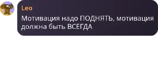 💆 emoji ЕГЭ | БВИ pack by @QuotLyBot Telegram sticker 1 of 120