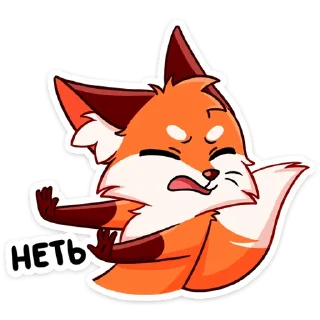 #️⃣ emoji Больше стикеров » @Stick4GramProjects Telegram sticker 6 of 52