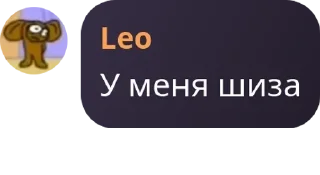 🥖 emoji ЕГЭ | БВИ pack by @QuotLyBot Telegram sticker 10 of 120
