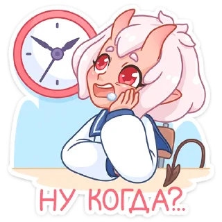 #️⃣ emoji Школьница Они-Тян | @Stick4Gram Telegram sticker 8 of 48