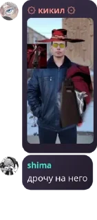 🧑‍🏫 emoji где-то в мц pack by @QuotLyBot Telegram sticker 16 of 57