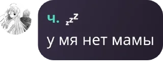 🤽‍♂️ emoji где-то в мц pack by @QuotLyBot Telegram sticker 24 of 57
