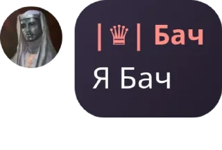 🏍️ emoji где-то в мц pack by @QuotLyBot Telegram sticker 13 of 57