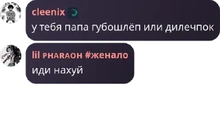 🦶 emoji где-то в мц pack by @QuotLyBot Telegram sticker 3 of 57