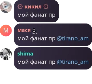 🧑‍❤️‍💋‍🧑 emoji где-то в мц pack by @QuotLyBot Telegram sticker 15 of 57