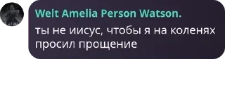 🚣‍♀️ emoji где-то в мц pack by @QuotLyBot Telegram sticker 23 of 57
