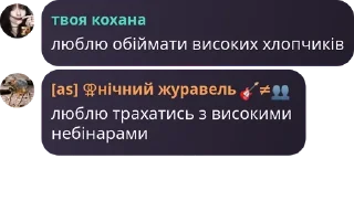 🗑️ emoji сім'я дінаху + клуб ненависті  pack by @QuotLyBot Telegram sticker 21 of 41