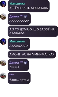 ℹ️ emoji Транспортные разговоры pack by @QuotLyBot Telegram sticker 20 of 87