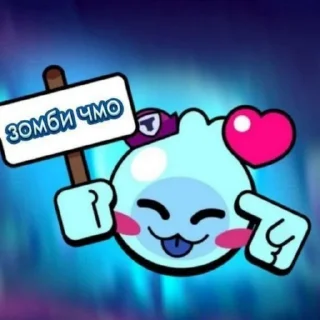 Sticker from котак