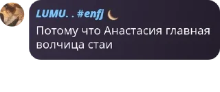 👨‍❤️‍👨 emoji Хуета какаято Telegram sticker 16 of 119