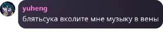 👨‍🦳 emoji Хуета какаято Telegram sticker 12 of 119