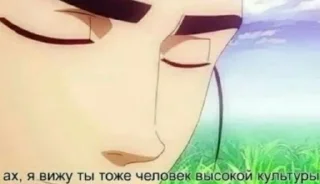 🛐 emoji хуянские пряники Telegram sticker 15 of 42