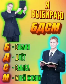 📓 emoji хуянские пряники Telegram sticker 13 of 42