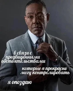 ⏰ emoji хуянские пряники Telegram sticker 4 of 42