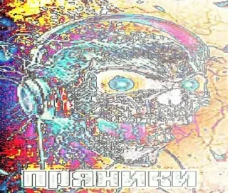 Sticker from пряники