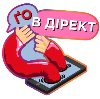 😏 emoji Більше стікермоцій пак Telegram sticker 19 of 20